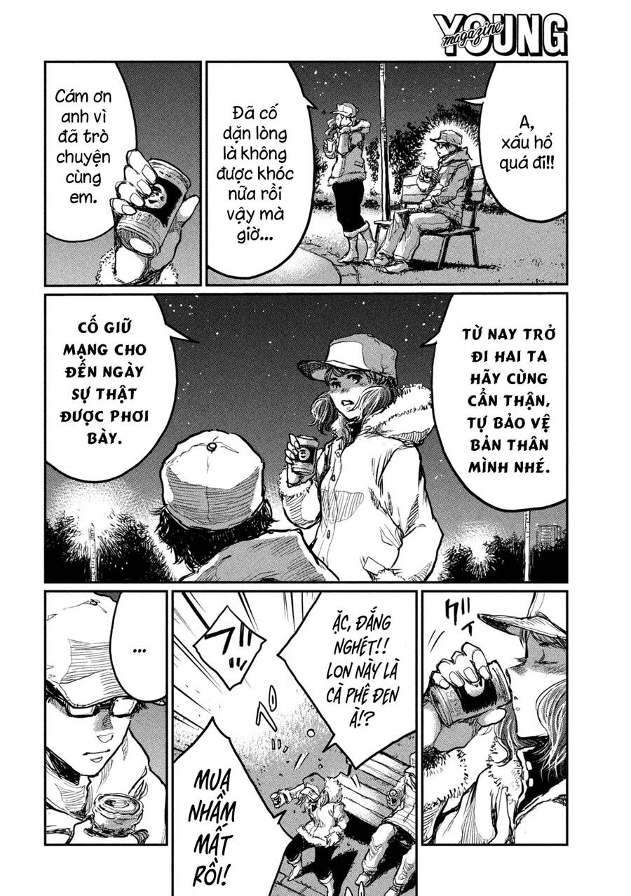 Trước Khi Em Trở Thành Quái Vật Chap 5 - Next Chap 6