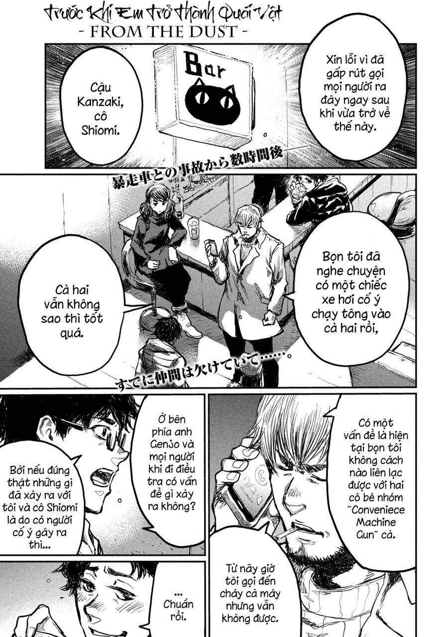 Trước Khi Em Trở Thành Quái Vật Chap 5 - Next Chap 6