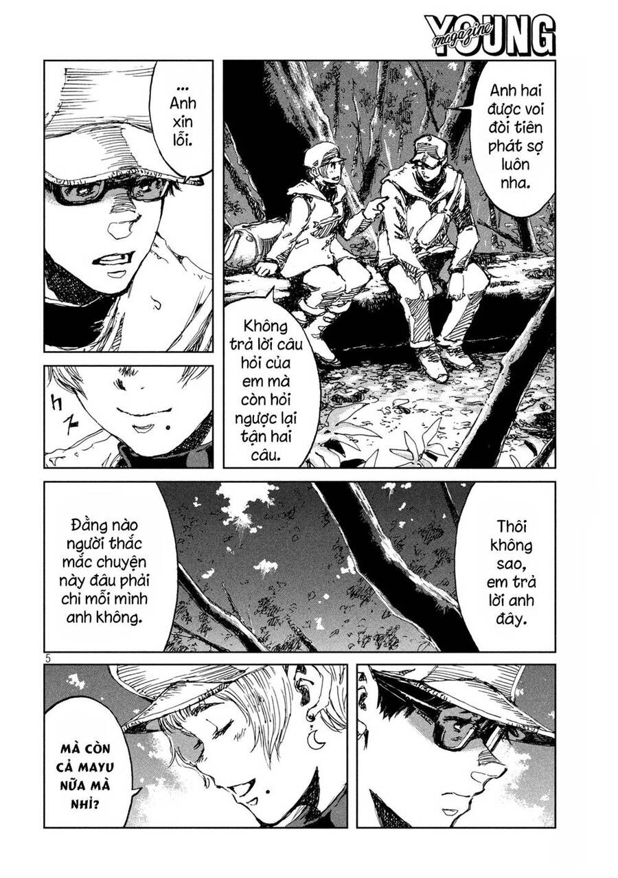 Trước Khi Em Trở Thành Quái Vật Chap 50 - Next Chap 51