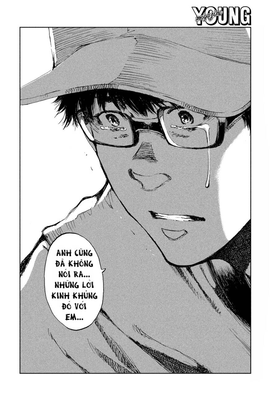 Trước Khi Em Trở Thành Quái Vật Chap 51 - Next Chap 52