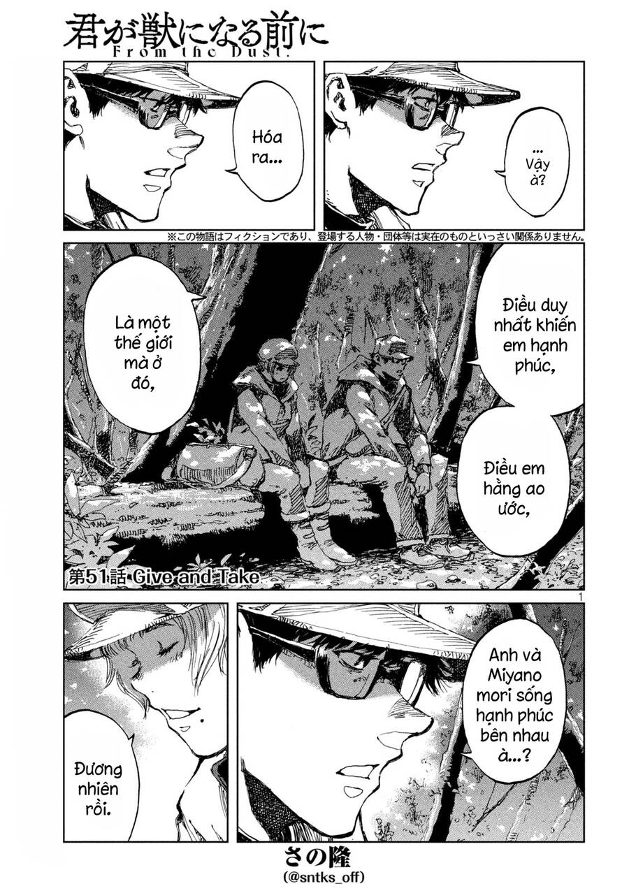 Trước Khi Em Trở Thành Quái Vật Chap 51 - Next Chap 52