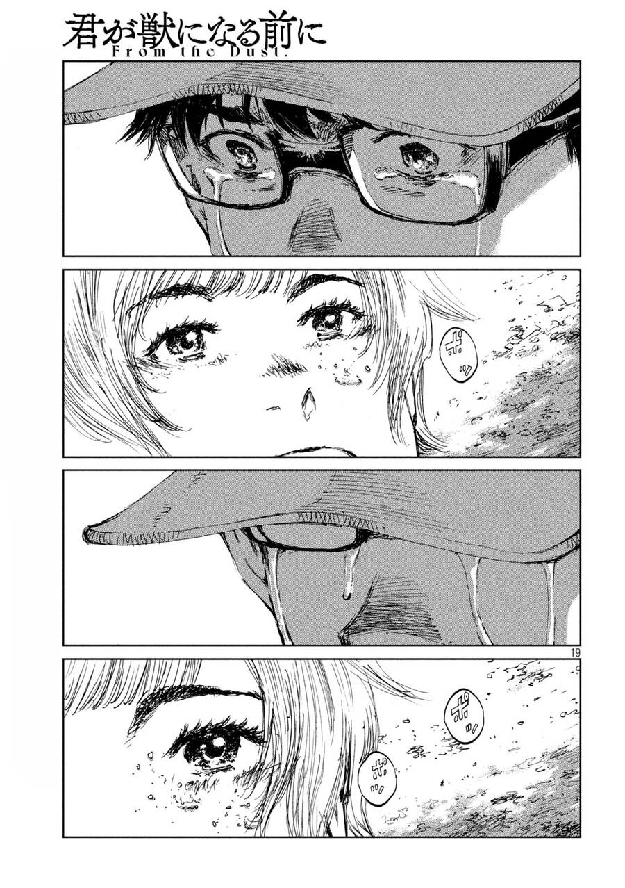 Trước Khi Em Trở Thành Quái Vật Chap 51 - Next Chap 52