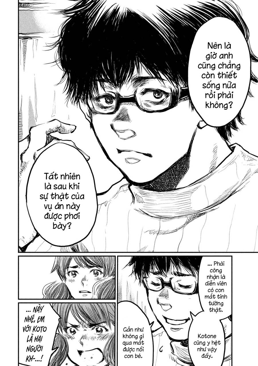 Trước Khi Em Trở Thành Quái Vật Chap 6 - Next Chap 7