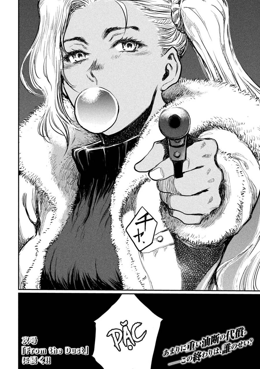 Trước Khi Em Trở Thành Quái Vật Chap 6 - Next Chap 7