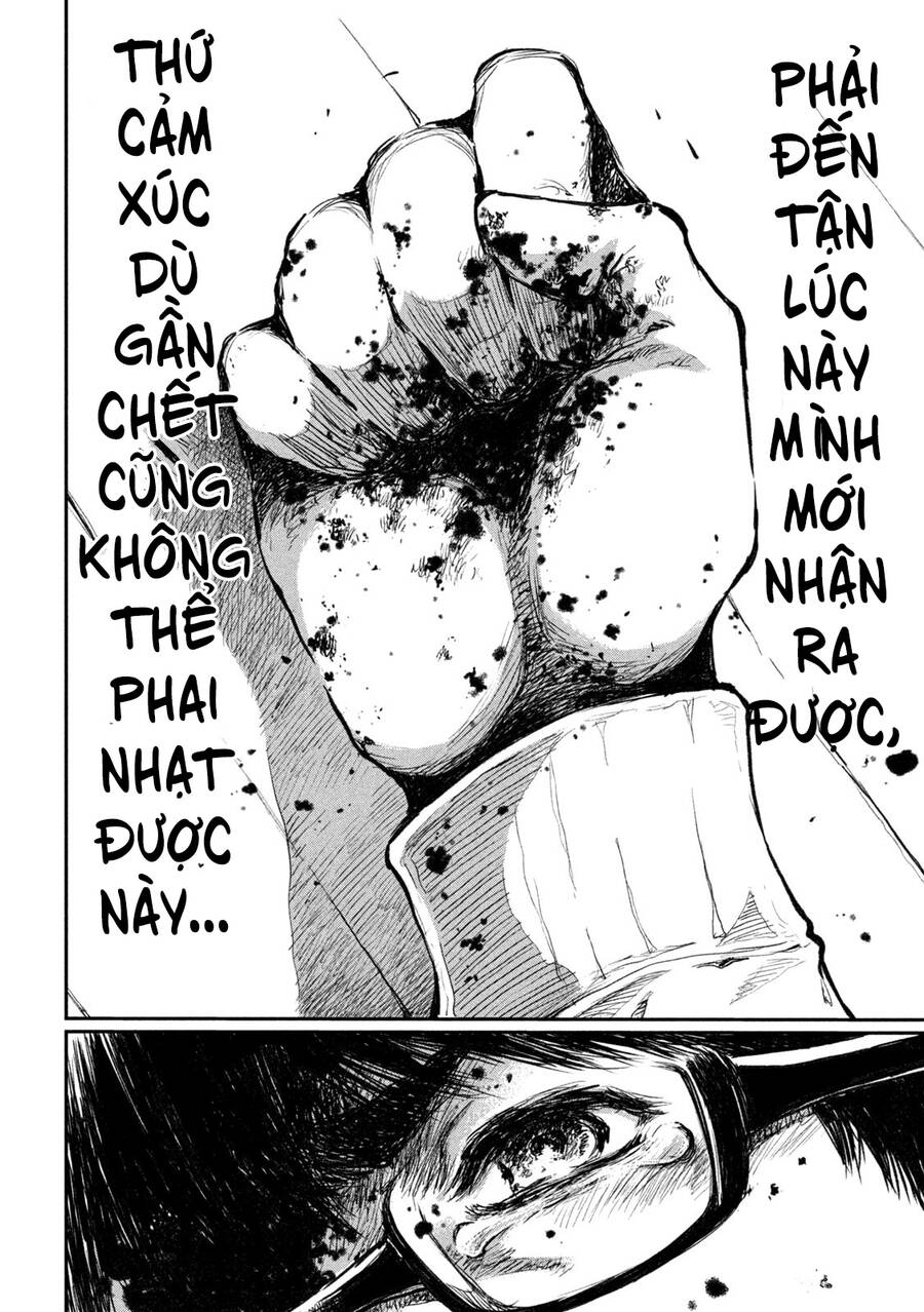 Trước Khi Em Trở Thành Quái Vật Chap 7 - Next Chap 8