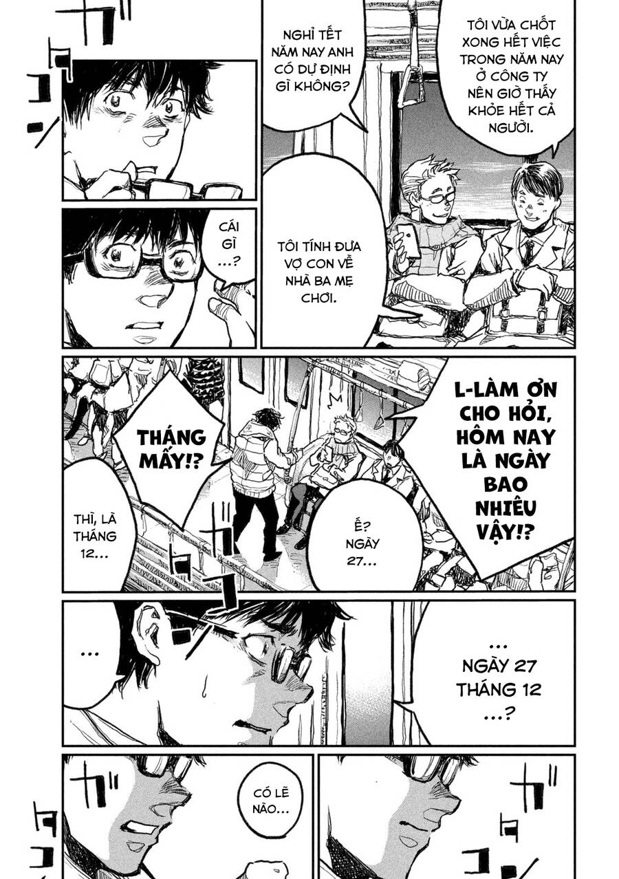 Trước Khi Em Trở Thành Quái Vật Chap 7 - Next Chap 8