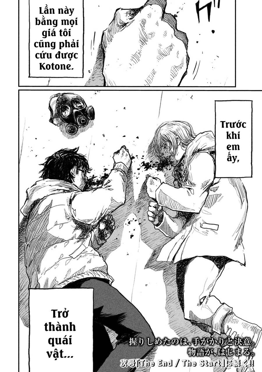 Trước Khi Em Trở Thành Quái Vật Chap 7 - Next Chap 8