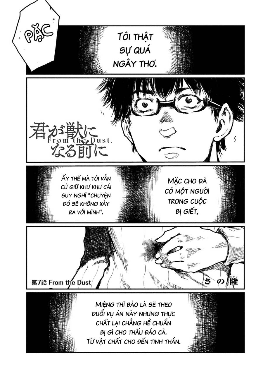 Trước Khi Em Trở Thành Quái Vật Chap 7 - Next Chap 8
