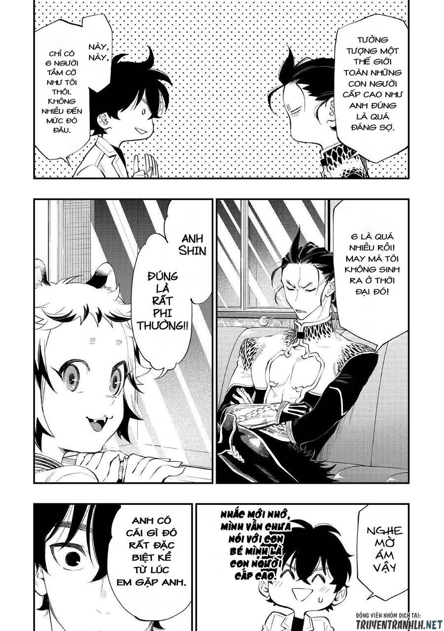 The New Gate Chap 81 - Next Chap 82