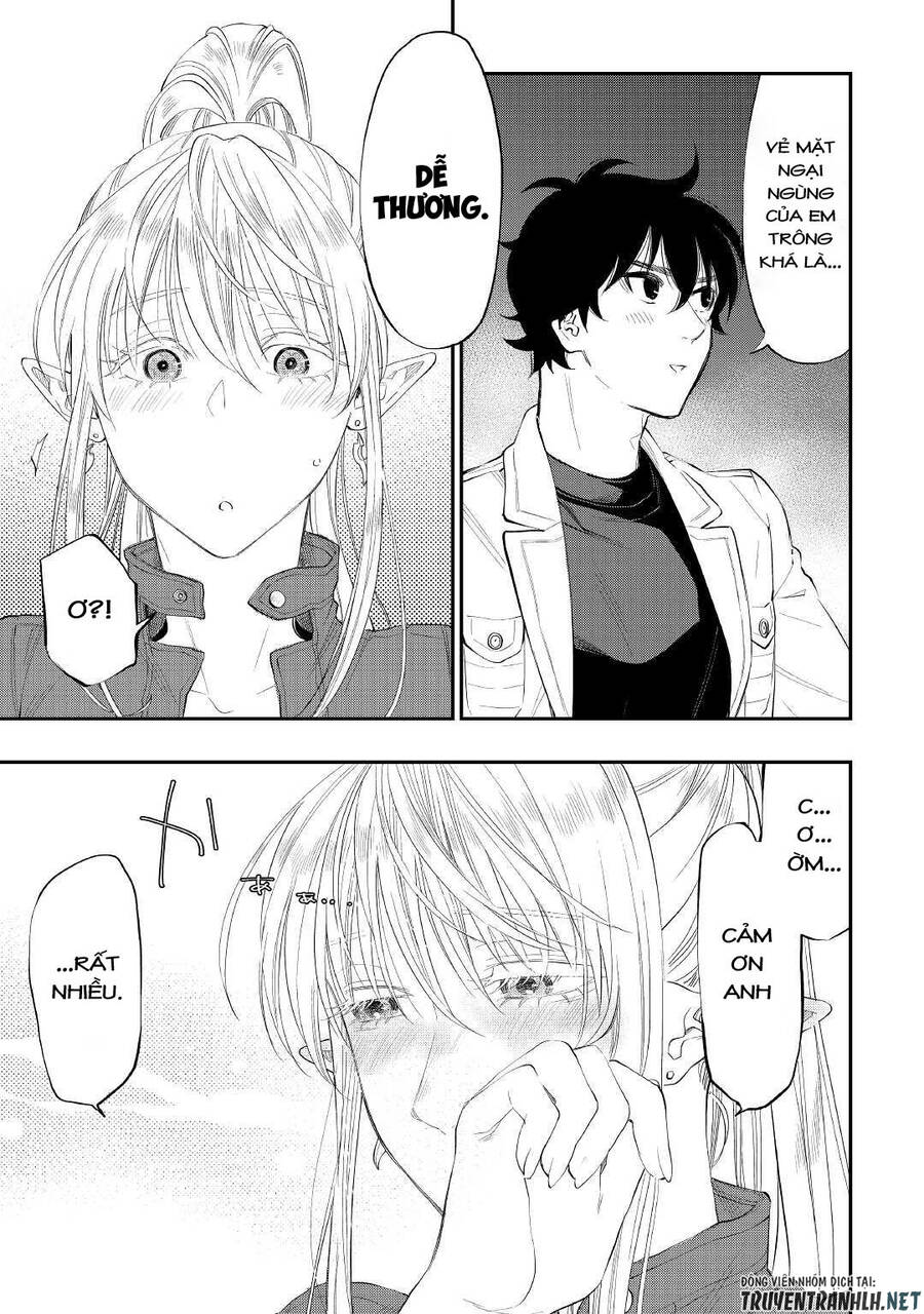 The New Gate Chap 81 - Next Chap 82