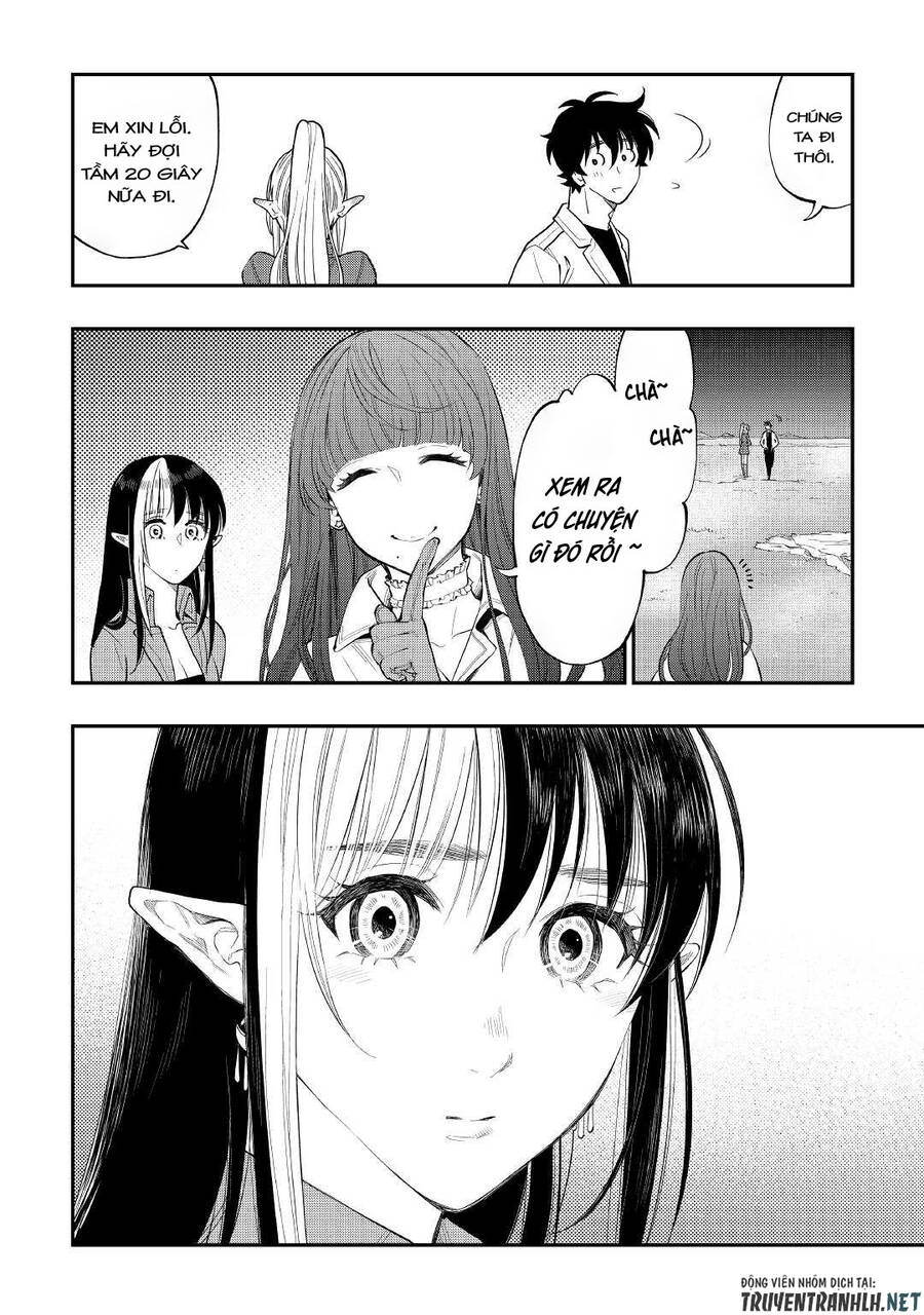 The New Gate Chap 81 - Next Chap 82