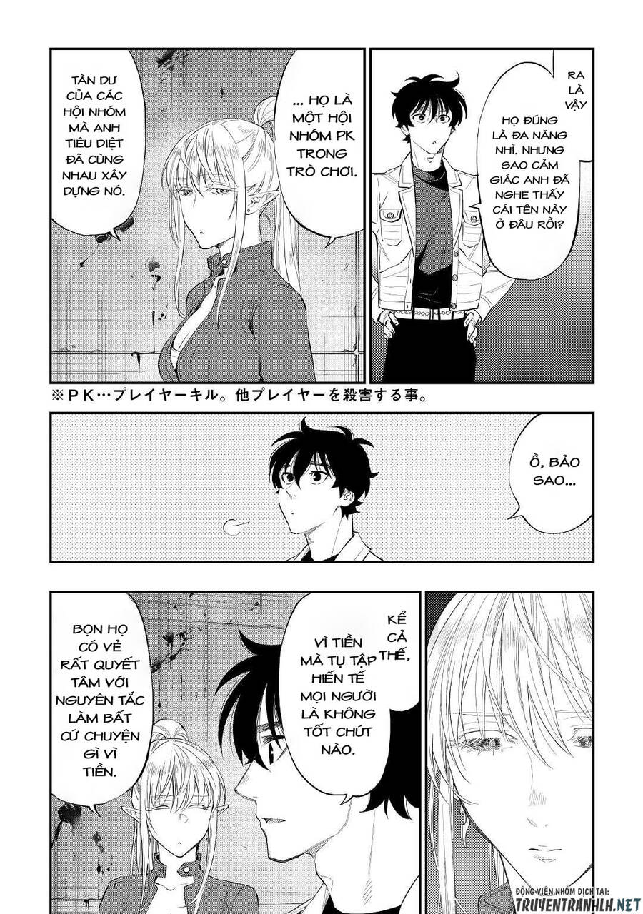 The New Gate Chap 81 - Next Chap 82