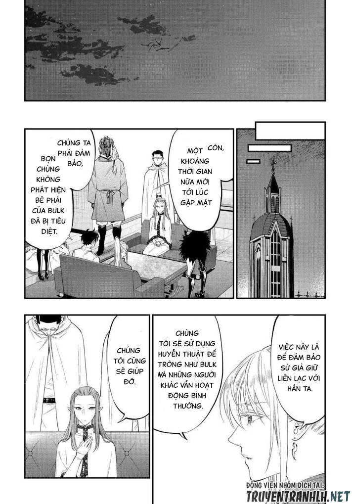 The New Gate Chap 82 - Next Chap 83