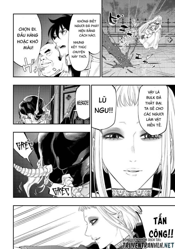 The New Gate Chap 82 - Next Chap 83