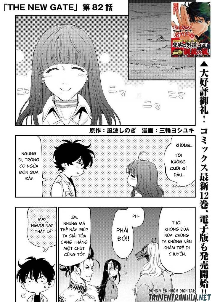 The New Gate Chap 82 - Next Chap 83