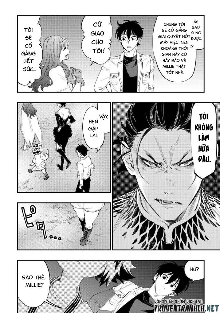 The New Gate Chap 82 - Next Chap 83