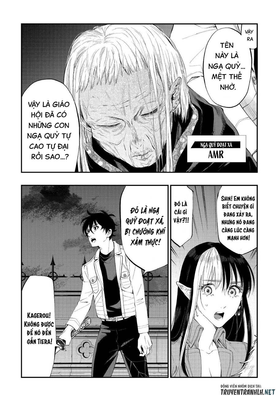 The New Gate Chap 83 - Next Chap 84