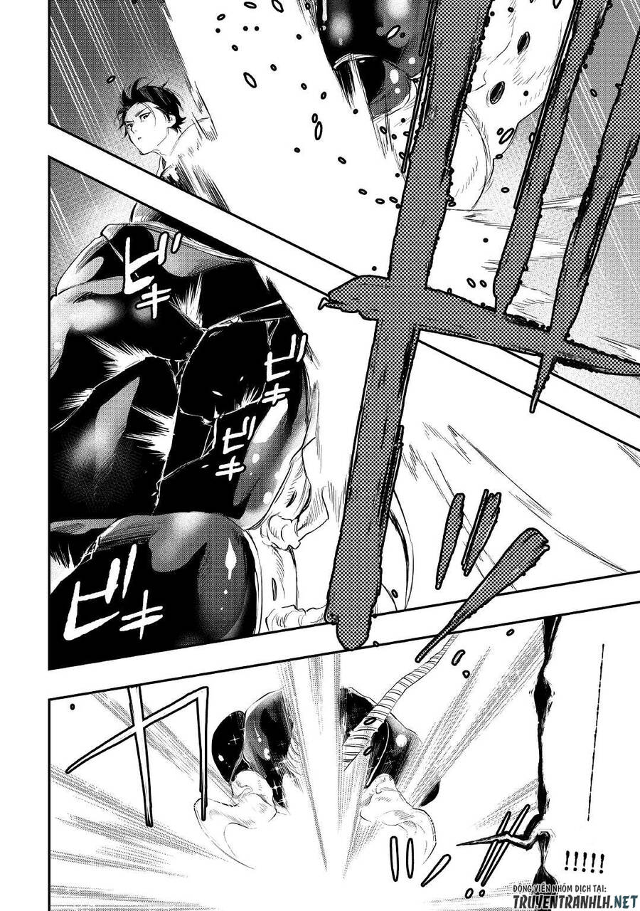 The New Gate Chap 83 - Next Chap 84