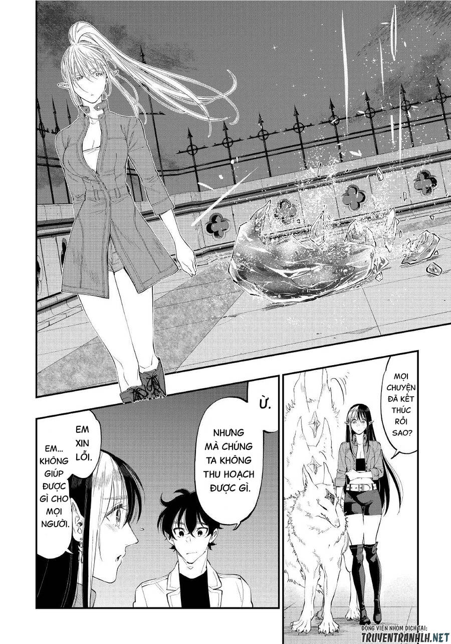 The New Gate Chap 83 - Next Chap 84