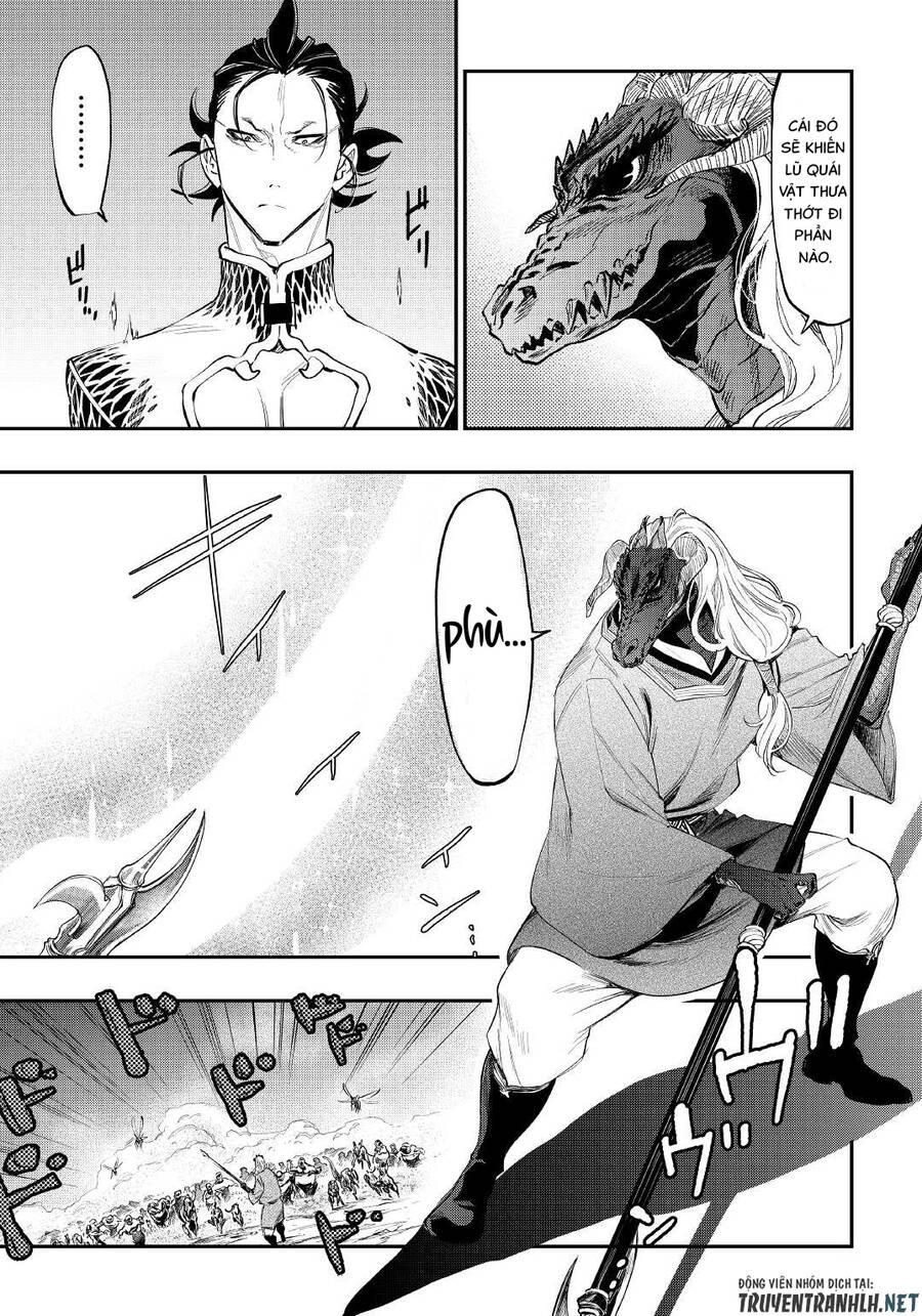 The New Gate Chap 83 - Next Chap 84