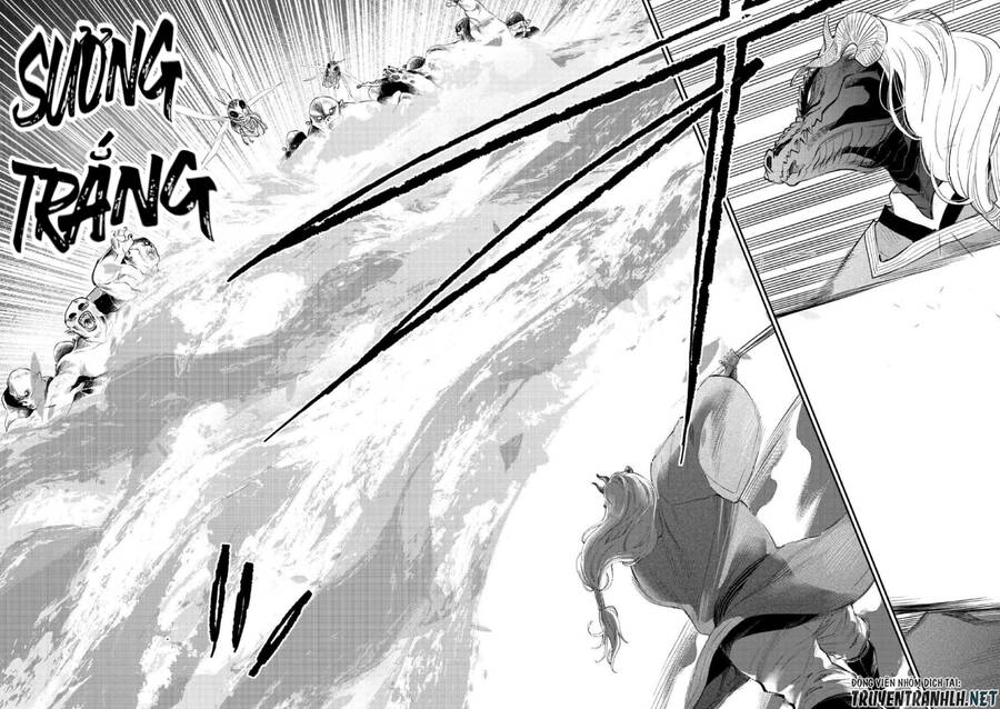 The New Gate Chap 83 - Next Chap 84