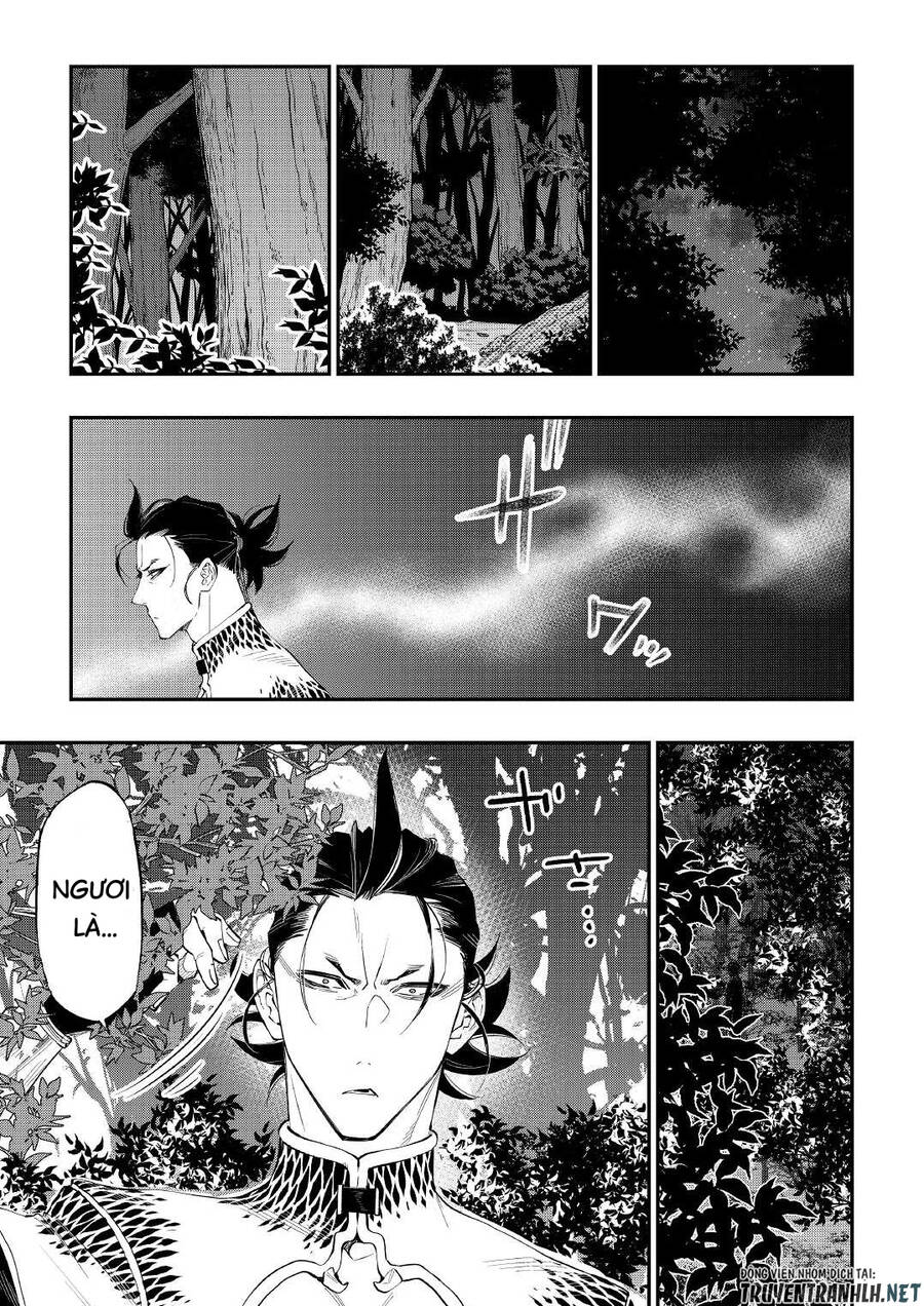 The New Gate Chap 84 - Next Chap 85