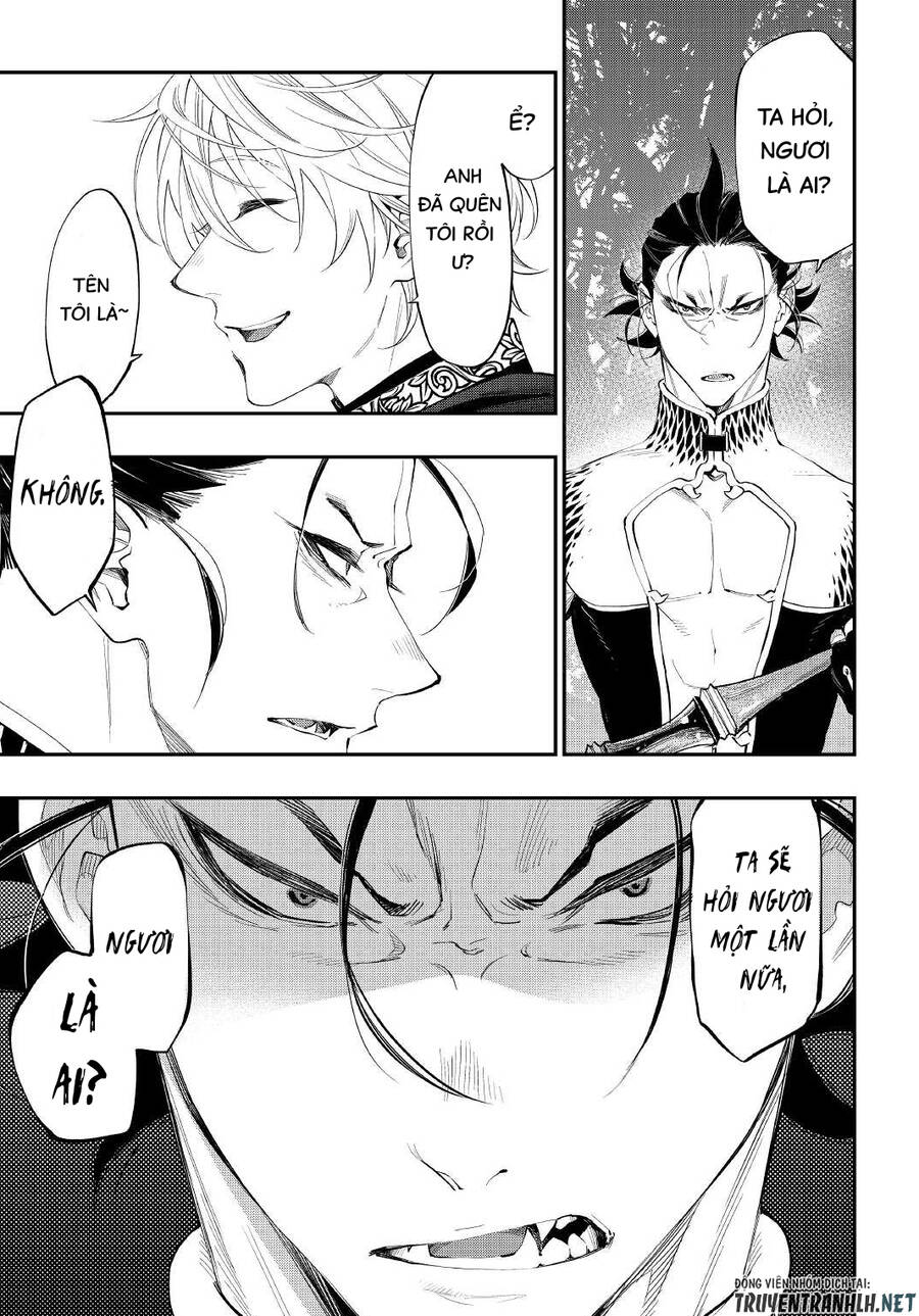 The New Gate Chap 84 - Next Chap 85