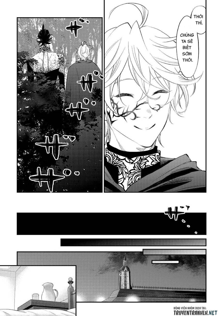 The New Gate Chap 84 - Next Chap 85