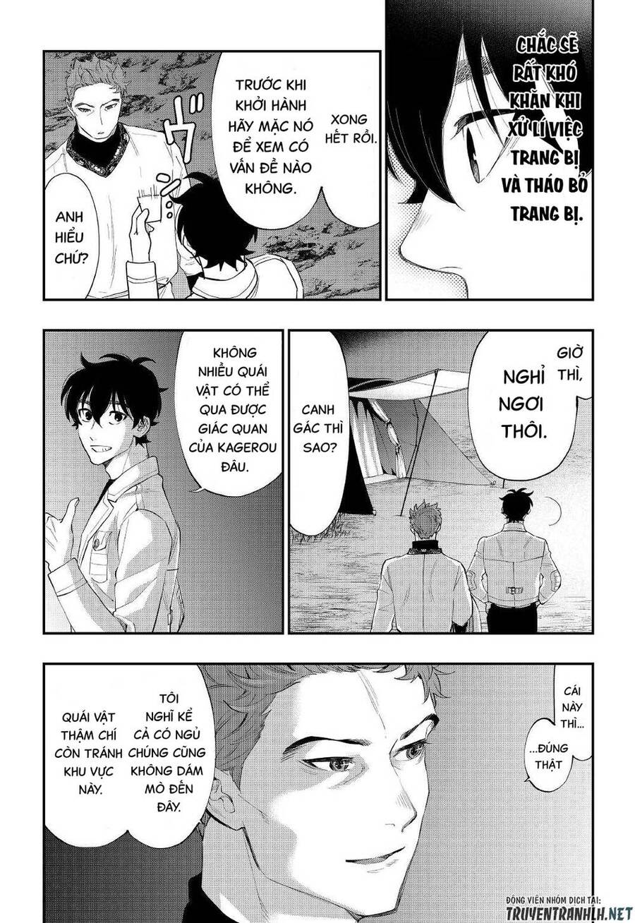 The New Gate Chap 86 - Next Chap 87