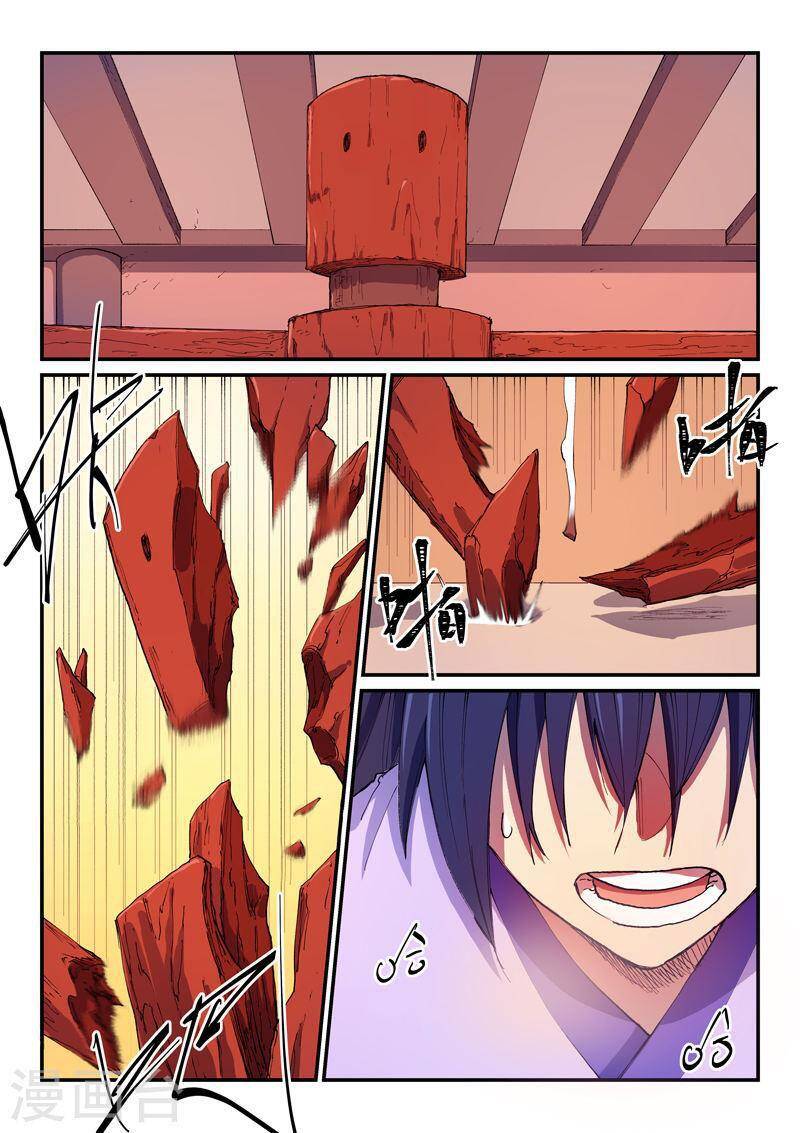 Tinh Võ Thần Quyết Chap 580 - Next Chap 581