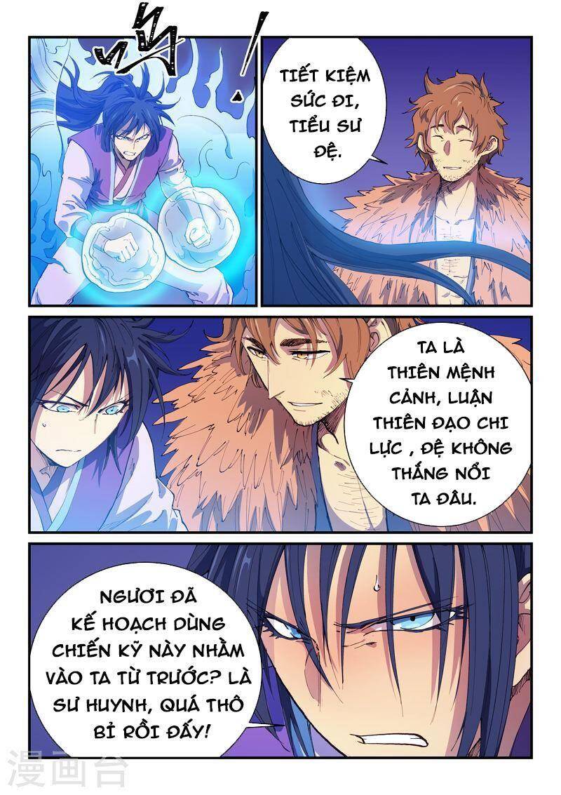Tinh Võ Thần Quyết Chap 582 - Next Chap 583
