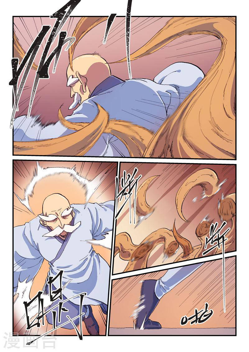 Tinh Võ Thần Quyết Chap 591 - Next Chap 592