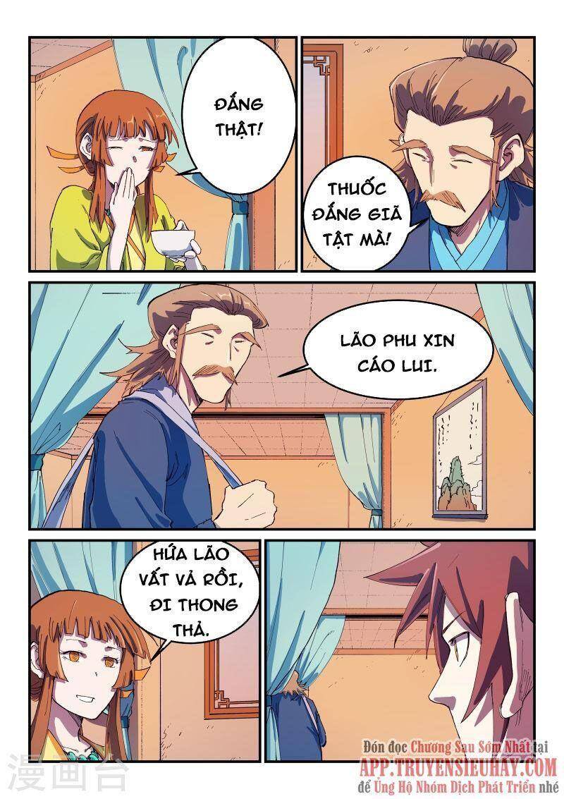 Tinh Võ Thần Quyết Chap 569 - Next Chap 570