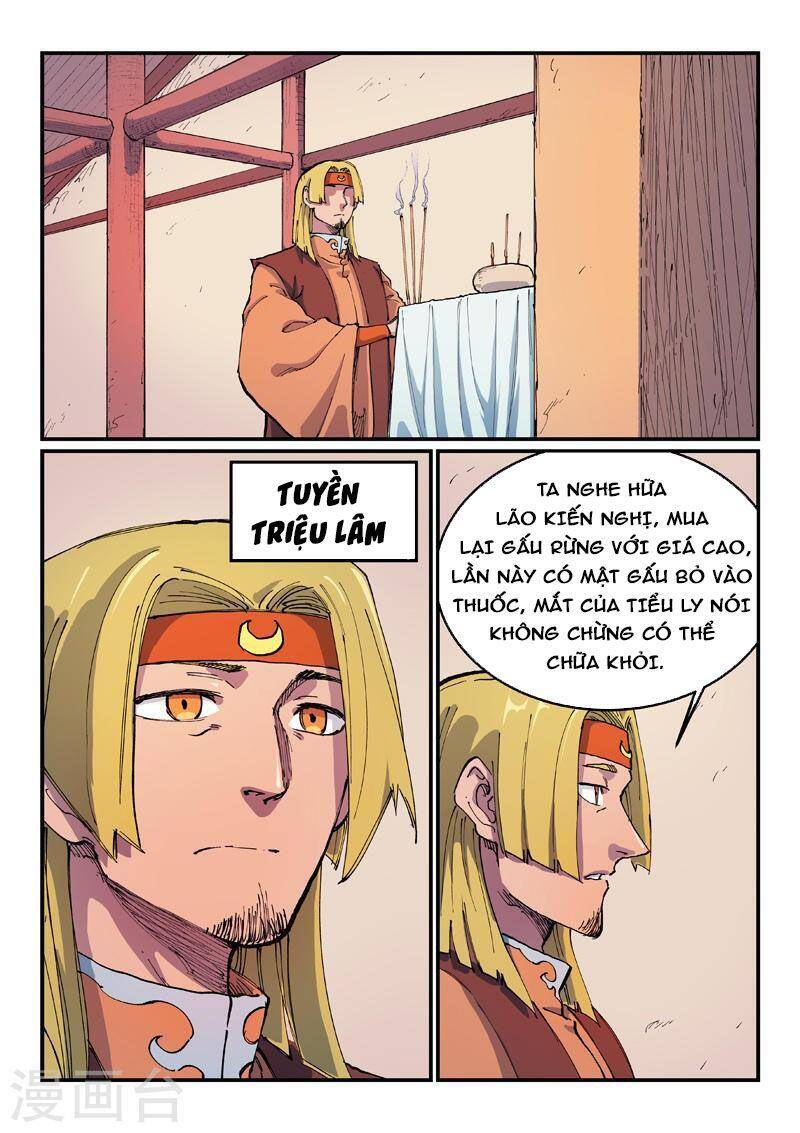 Tinh Võ Thần Quyết Chap 571 - Next Chap 572