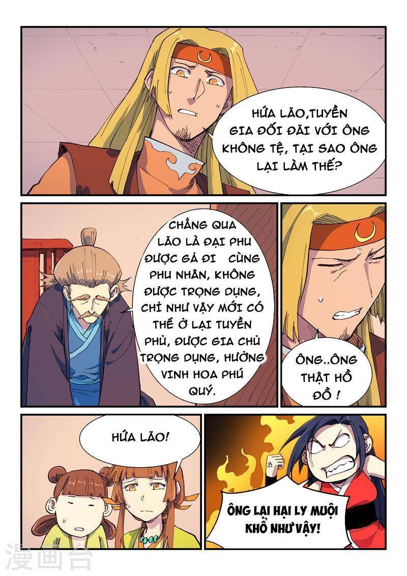 Tinh Võ Thần Quyết Chap 576 - Next Chap 577
