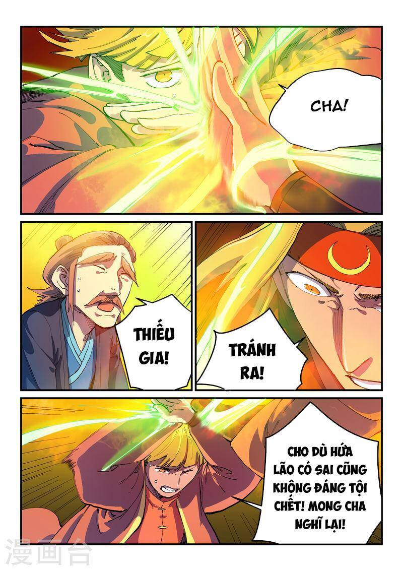 Tinh Võ Thần Quyết Chap 577 - Next Chap 578