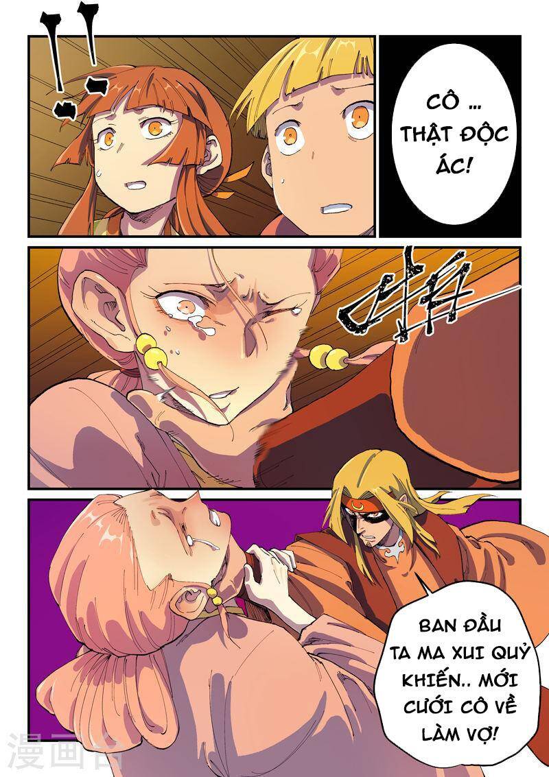 Tinh Võ Thần Quyết Chap 577 - Next Chap 578