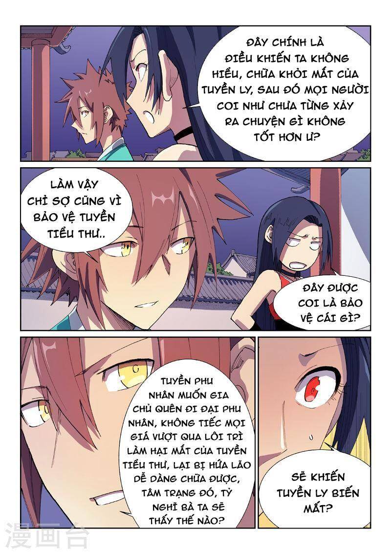Tinh Võ Thần Quyết Chap 578 - Next Chap 579
