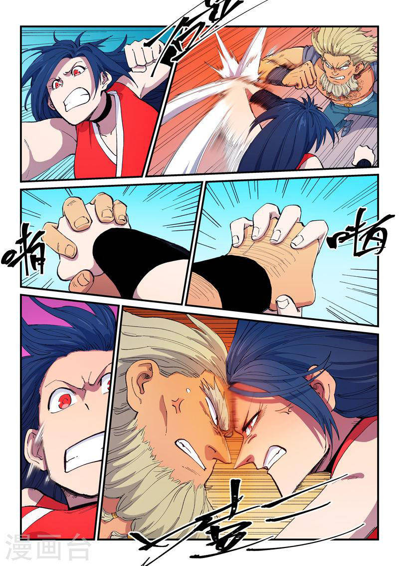 Tinh Võ Thần Quyết Chap 602 - Next Chap 603