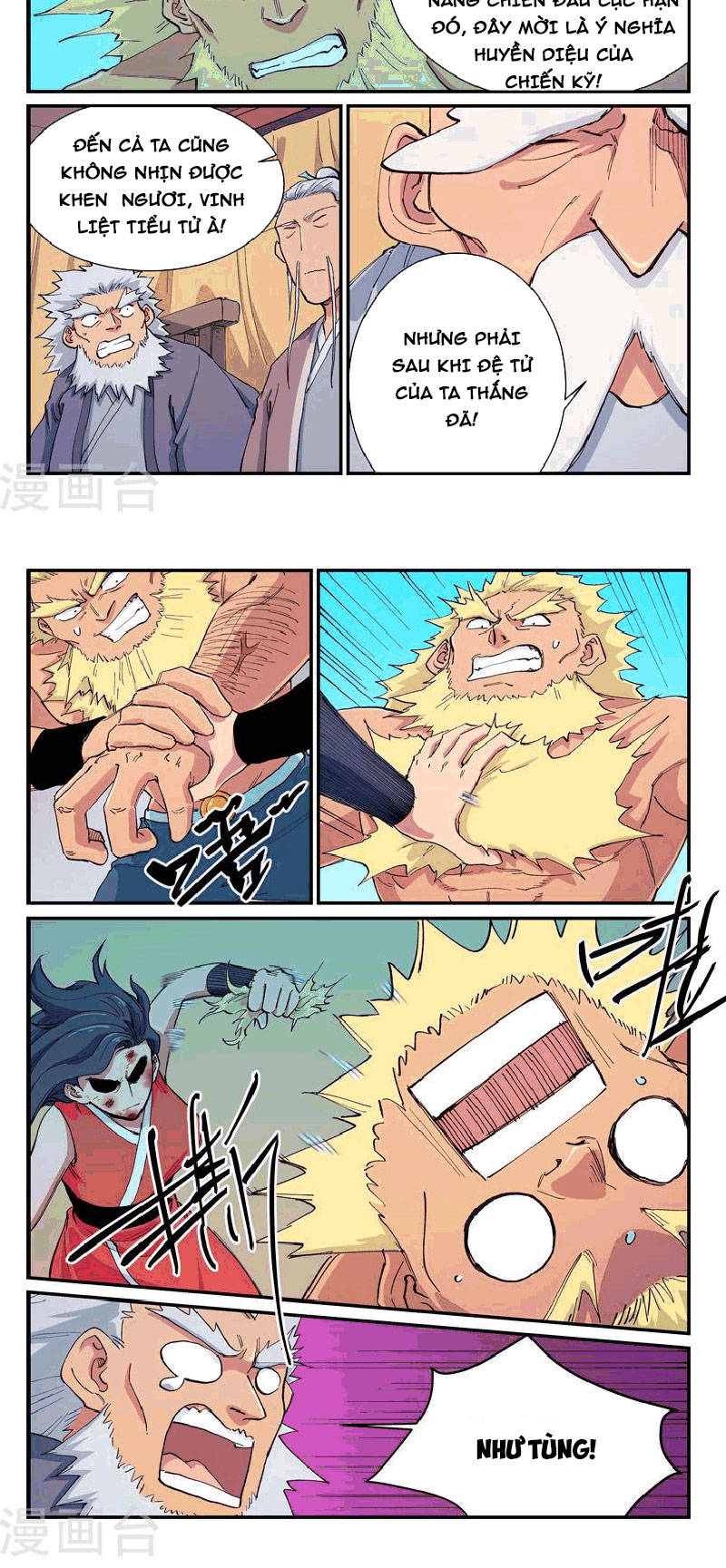 Tinh Võ Thần Quyết Chap 608 - Next Chap 609