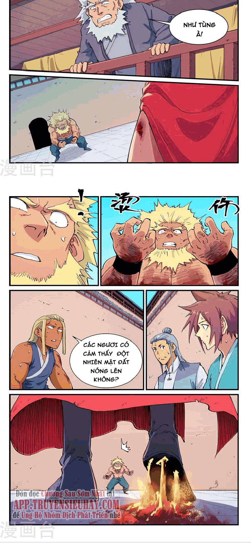 Tinh Võ Thần Quyết Chap 608 - Next Chap 609