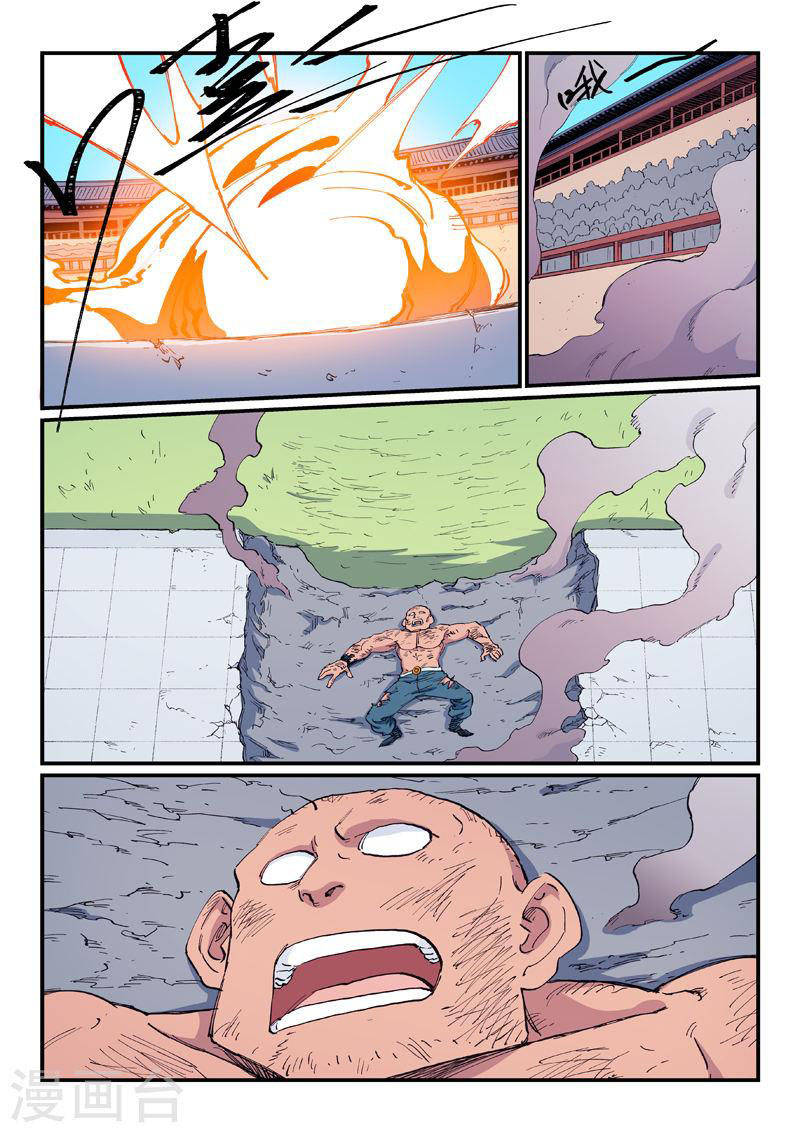 Tinh Võ Thần Quyết Chap 610 - Next Chap 611