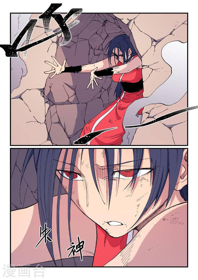 Tinh Võ Thần Quyết Chap 610 - Next Chap 611