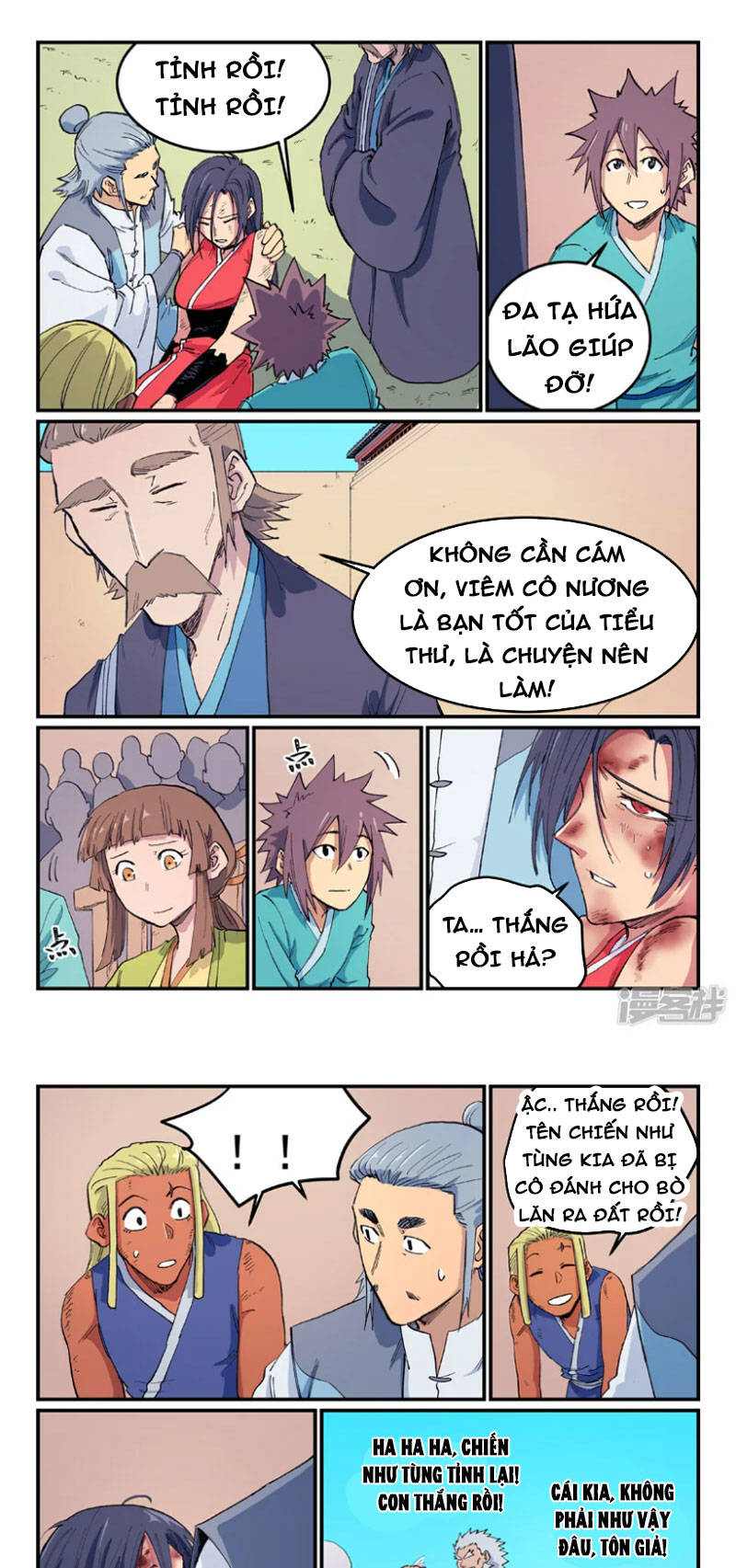 Tinh Võ Thần Quyết Chap 611 - Next Chap 612