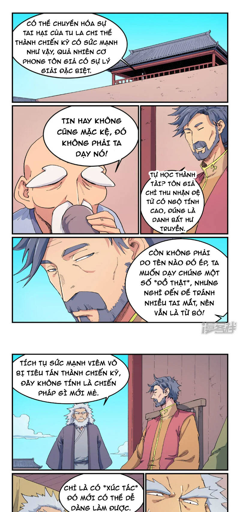 Tinh Võ Thần Quyết Chap 611 - Next Chap 612