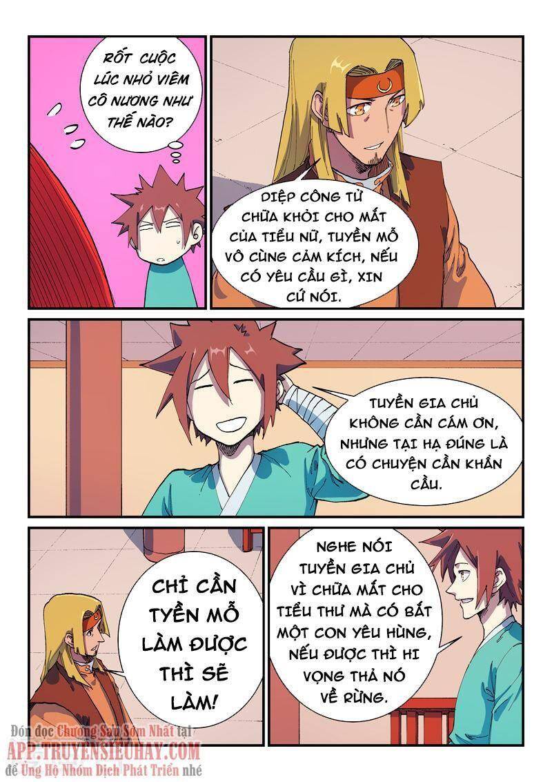 Tinh Võ Thần Quyết Chap 575 - Next Chap 576