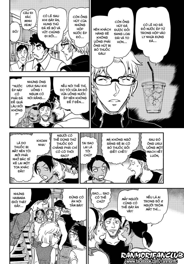 Thám Tử Conan Chap 1098 - Next Chap 1099