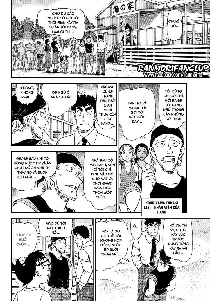 Thám Tử Conan Chap 1098 - Next Chap 1099