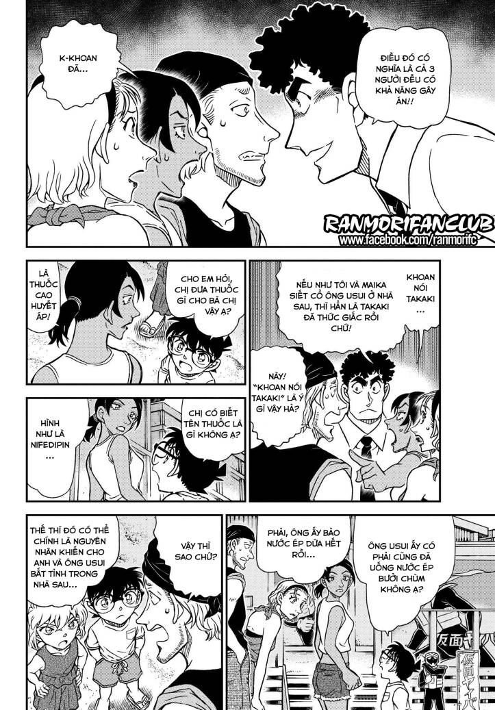 Thám Tử Conan Chap 1098 - Next Chap 1099