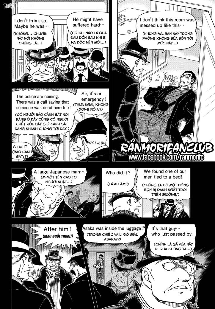 Thám Tử Conan Chap 1108 - Next Chap 1109
